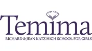 Temima High School