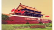 Beijing Acupuncture
