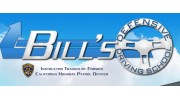 Bill's Defensive Driving School
