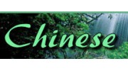 Chinese Health And Fitness