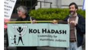 Kol Hadash