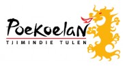 Tulen Center