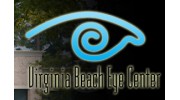 A Advanced Eye Care