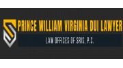Law Offices of SRIS, P.C.