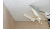 Popcorn Removal