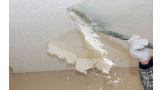 Popcorn Ceiling Removal