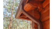 Gutters