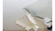 Popcorn Ceiling Removal
